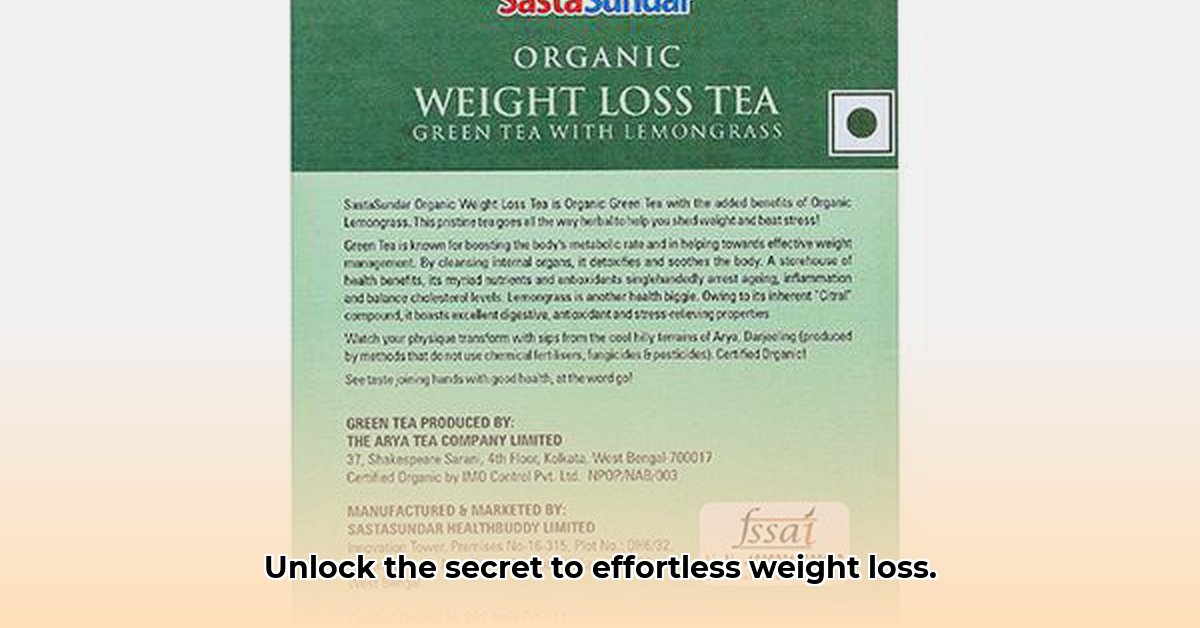 organic-weight-loss-tea